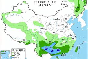 伊东纯也爆射制胜助兰斯2-1梅斯？本赛季已3球5助攻